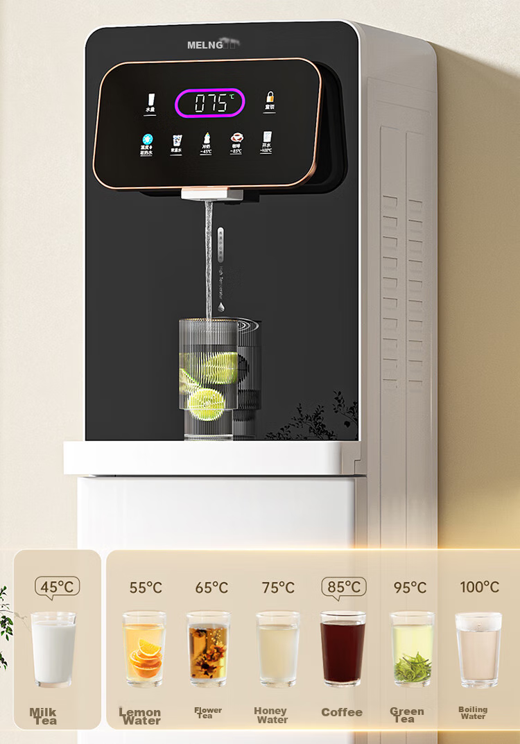 MeiLing Instant Hot Water Dispenser with Bottom-Loading Water Tank, Home Standing Quick-Heating Instant Drinking No Installation Required Fully Automatic Intelligent All-In Machine High-End White Water Dispenser MY-SX527 7