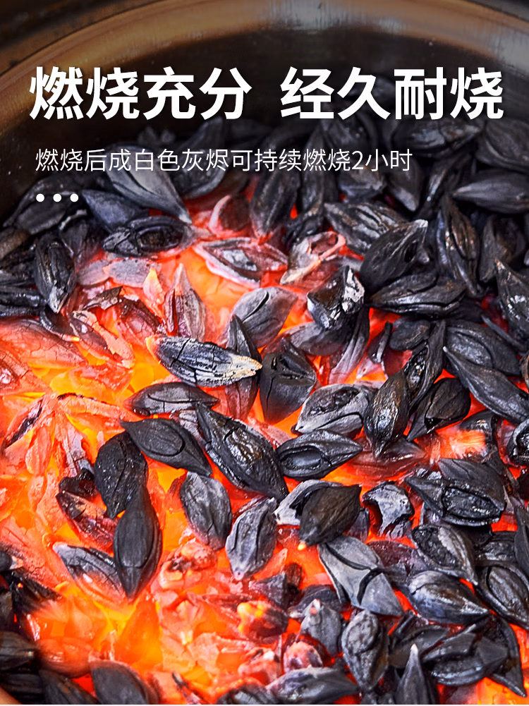 详情图.png
