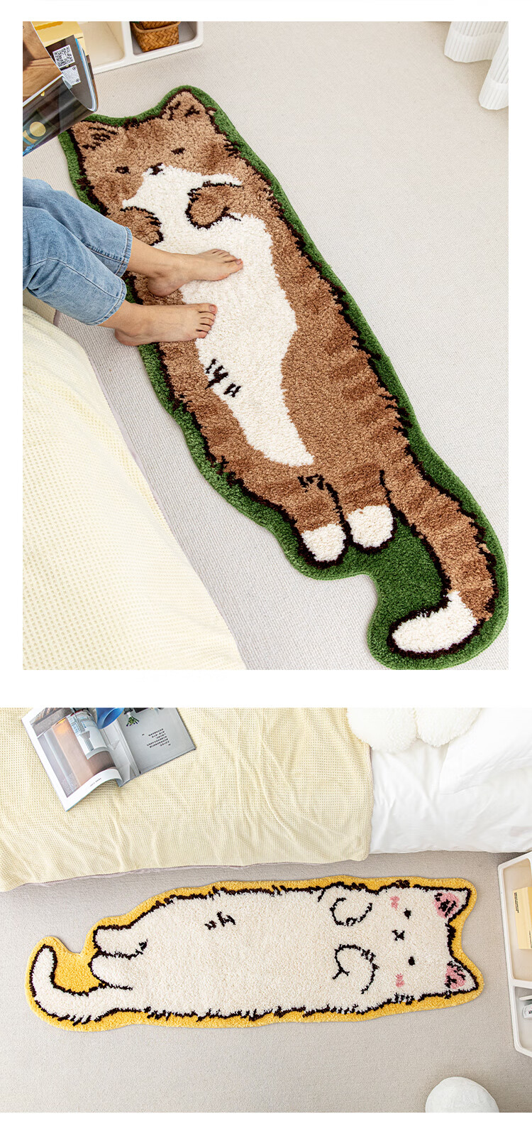 Shandian Cute Instagram-Style Cat-Shaped Plush Bedroom Carpet, Living Room Rug, Children's Blanket, Non-Slip Bedside Rug for Room 1