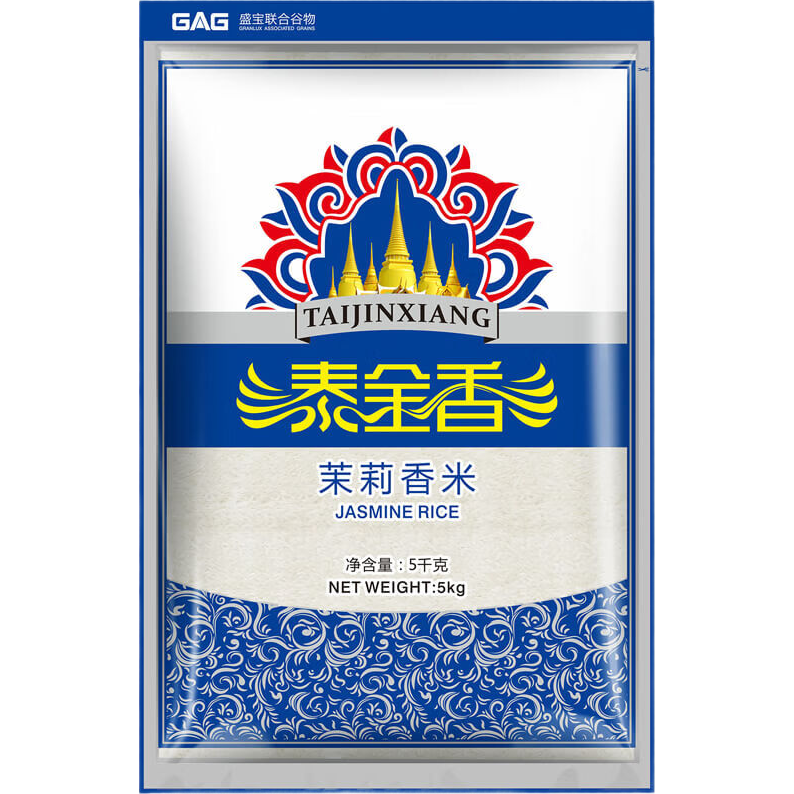泰金香 茉莉香米 大米5KG 长粒米 香米 大米10斤