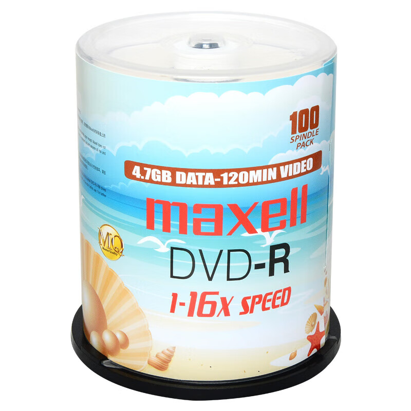 Maxell DVD-R Discs, Recordable Discs, Blank Discs, Optical Discs, M2 Series 16x Speed 4.7GB, Pearl White, Bottled, 100 Pieces