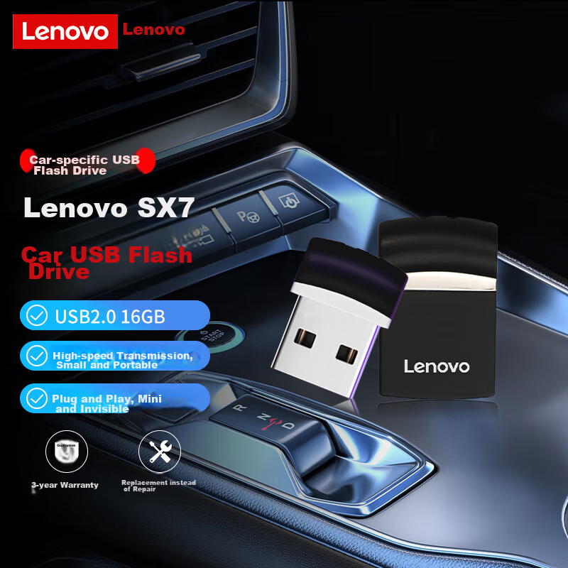 Lenovo 16GB USB2.0 Flash Drive SX7 Car Office Bid Mini USB Stick, Black