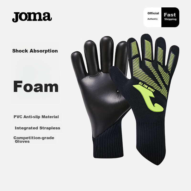 JOMA Soccer Goalkeeper Gloves for Adults And Children, Thickened Non-Slip Shock-Absorbing Competition Training Goalie Gloves Equipment Protective Gear