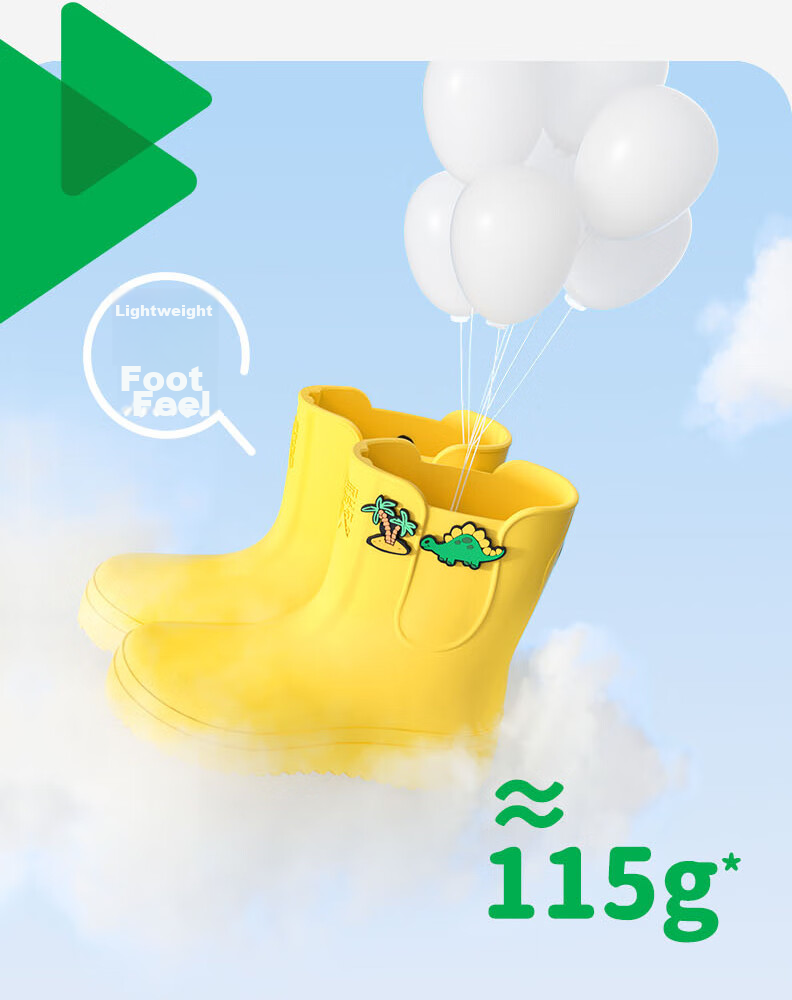 SHUKIKU Children's Rain Boots, Lightweight Non-Slip Rain Shoes for Boys And Girls, Kindergarten And Elementary School Students' Waterproof Shoes, Pudding Yellow, Size 32/210 18