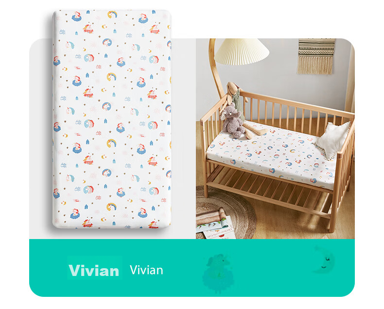 KUB Baby Crib Sheet, Pure Cotton Breathable, Infant Bed Cover, Non-Slip Class A Baby Bed Sheet - Hani Xiaoxiang 65cm 13