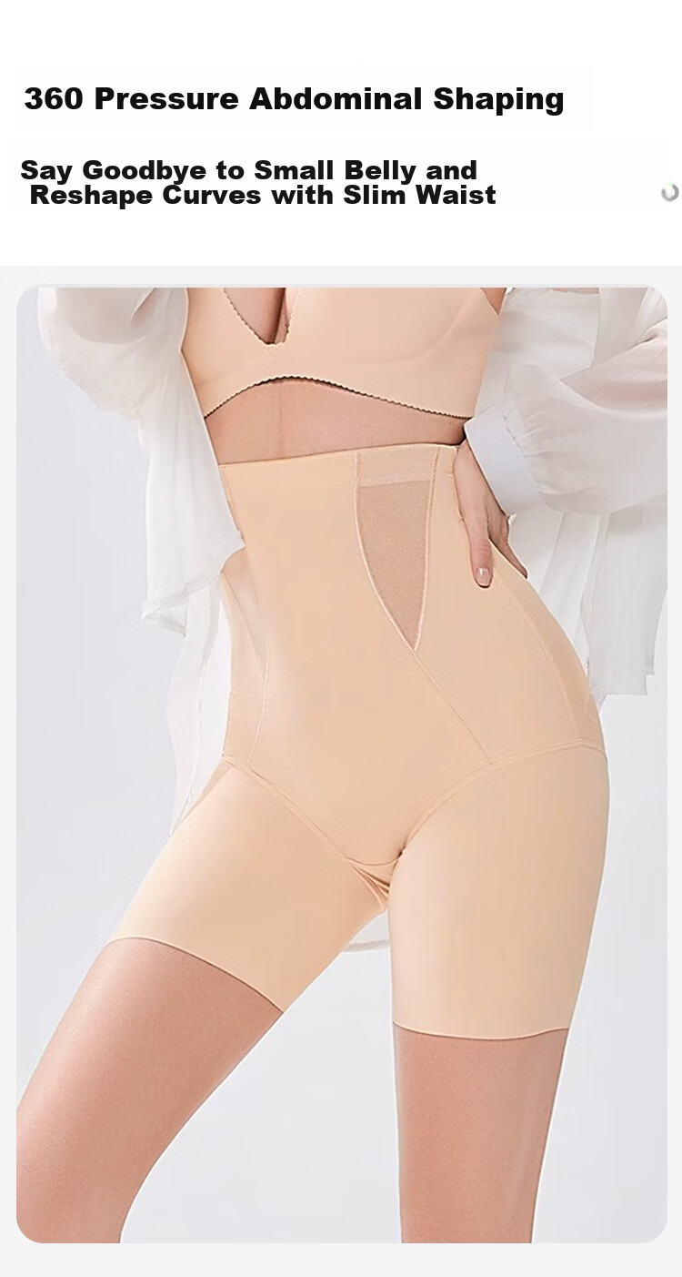 FitonTon Plus Size Tummy Control And Butt-Lifting High-Waist Shapewear Panties for Women, Postpartum Underwear, Butt-Lifting Shorts 1