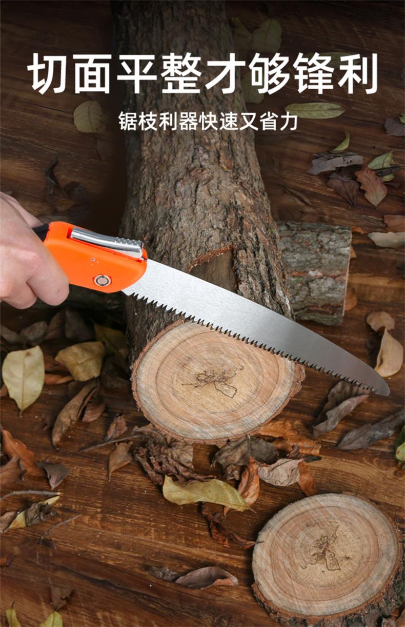 勤凯 锯子手锯家用小型手持木工锯木神器折叠锯树手工锯木锯据木头