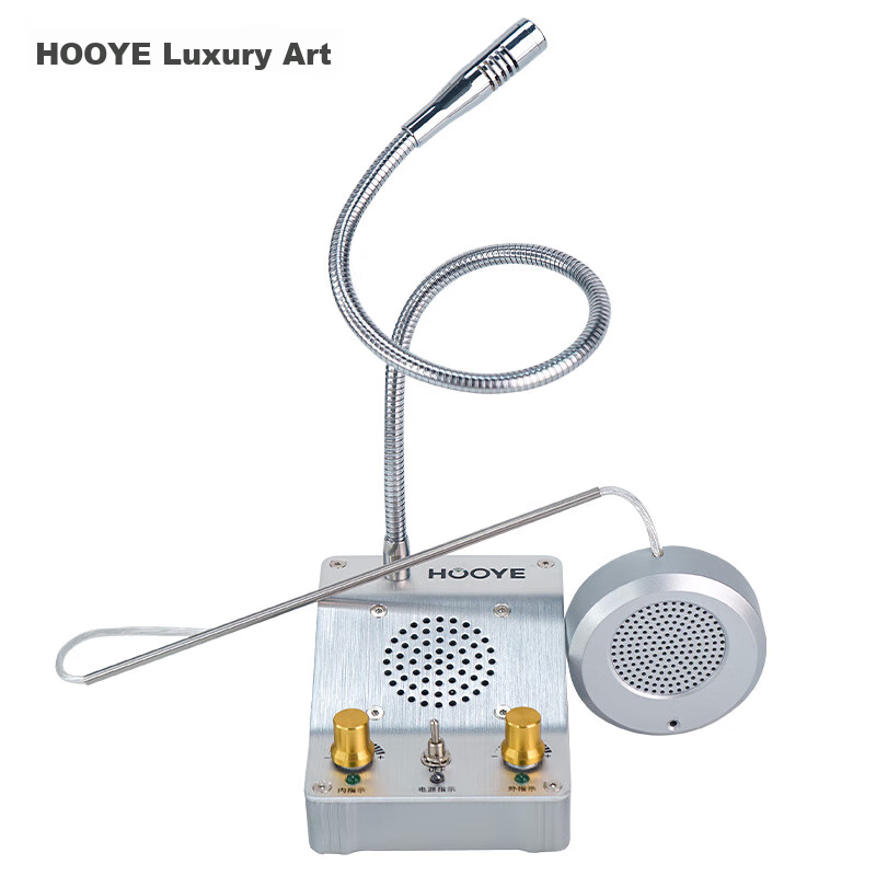 HOOYE Window Two-Way Intercom System, Bank Hospital Station Counter Two-Way Intercom Amplifier HY600