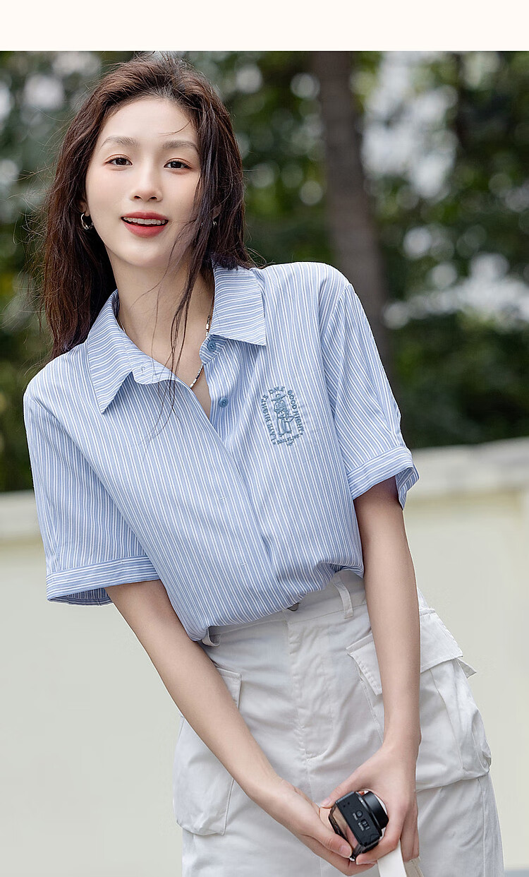 Dme [Youfeng De Yuandu] Xiaqingyang Academy Style Shirt, Striped Letter Embroidery, Comfortable Concealing Blouse, Women's Top 8