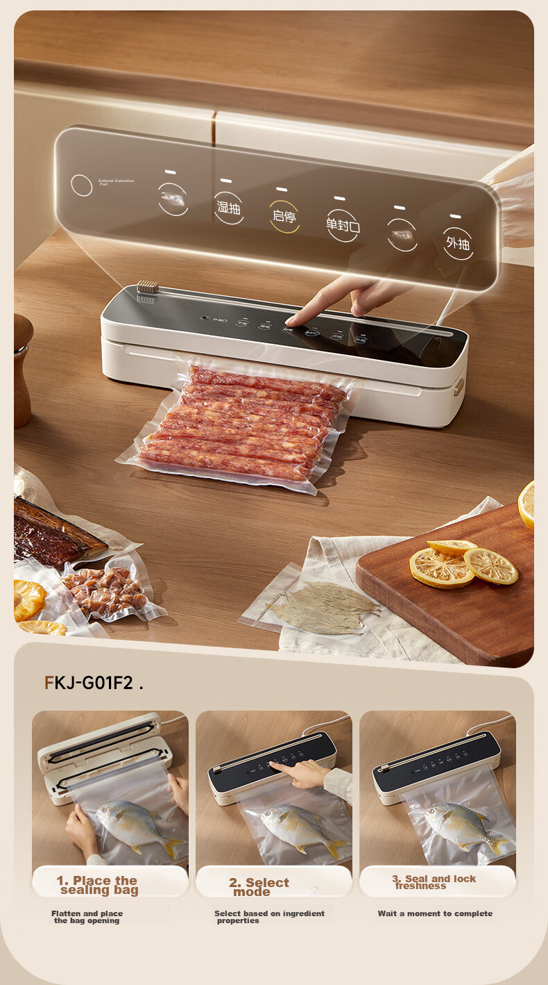 Bear Vacuum Sealing Machine, Home And Commercial Fully Automatic Vacuum Sealing All-In Machine, Dry And Wet Dual-Use Vacuum Sealer Packaging Machine FKJ-G01F2 7
