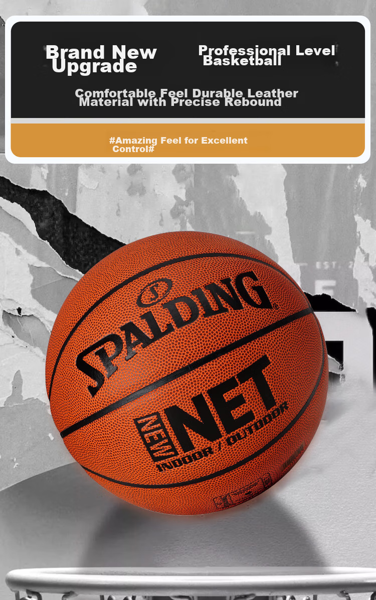 SPALDING SPALDING Rose Gold Classic Series Moisture-Absorbing PU Adult Size 7 Basketball 77-870Y 1