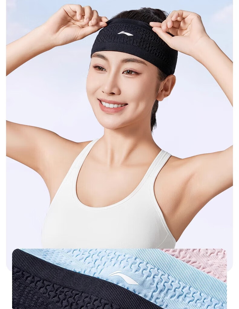 Li-Ning Sports Headband for Men And Women, Sweat-Absorbing Headband, Sweat-Stopping Band for Running, Sweat-Guiding Band for Basketball, Sweat-Proof Headband, Hair Tie, Headband 4