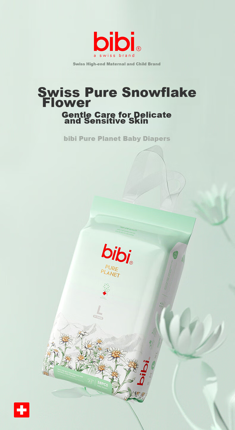 Bibi Pure Planet Baby Diapers XXL32 (15-18kg), Ultra-Soft, Dry And Breathable, Night Use, Sleep-Friendly, Disposable Diapers 2