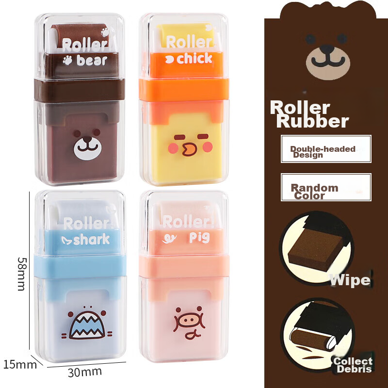M&G Roller Eraser, Clean without Leaving Marks, Less Debris, Double-Sided Eraser, Creative Cartoon Cute Design, AXP963GX, Random Color, Pack of 3