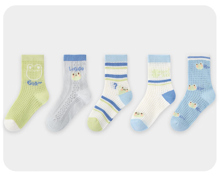 MiiOW Children's Socks, Summer Boys' Thin Mesh Cotton Socks, Lightweight Breathable Antibacterial Socks for Older Children, Frog Pattern, 5 Pairs Per Pack 12