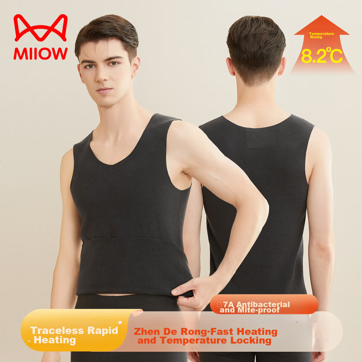 MiiOW [De Rong Heat-Raising 8.2°C] 2026 New Seamless Warm Vest for Men, Antibacterial Undershirt Sleeveless V-Neck