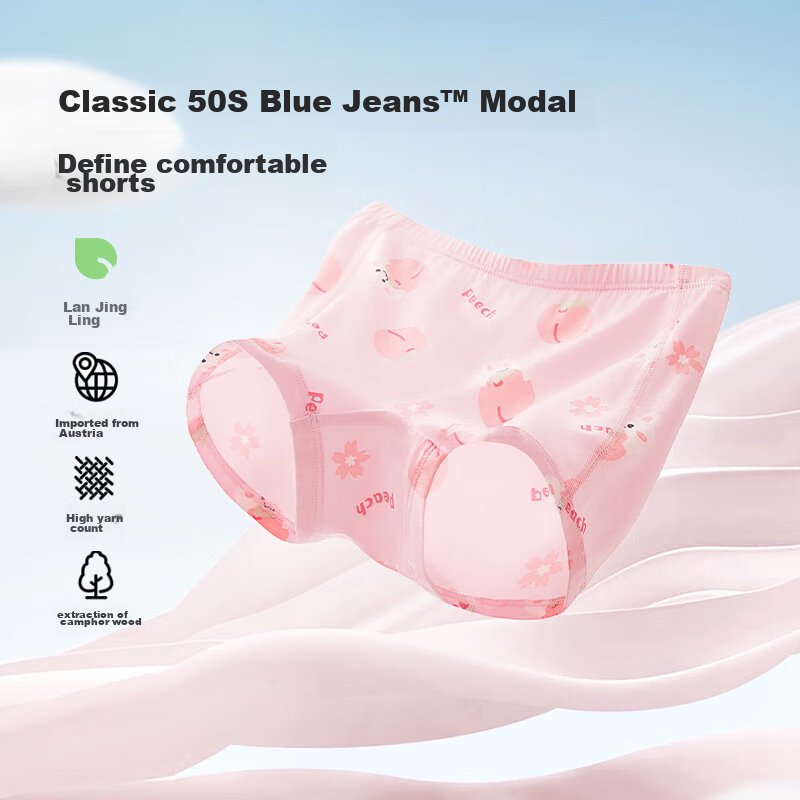 Aimer Kids Girls' Modal Mid-Rise Boyshort Underwear, All-Season Printed Polka Dot Panties for Girls, Size 150