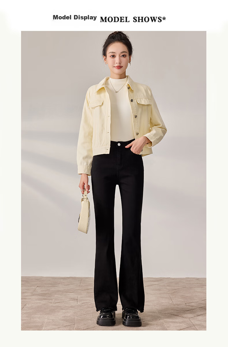 Langsha Micro-Flare High-Waisted Jeans for Women, Spring And Autumn Season, Butt-Lifting, Slimming, Vintage Frayed Edge, Elastic Harem Pants, Flared Pants 10