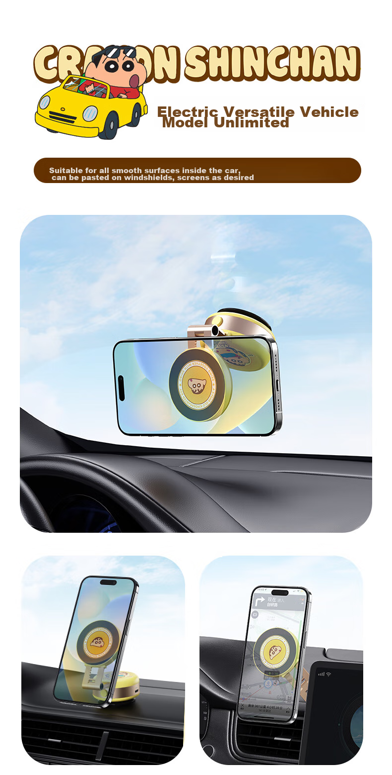 ROCK Crayon Shin-Chan Electric Suction Cup Magnetic Phone Holder, Car Navigation Dashboard Vacuum Suction Foldable Extendable Universal Multifunctional Bedside Desktop Live Streaming Support Stand 16