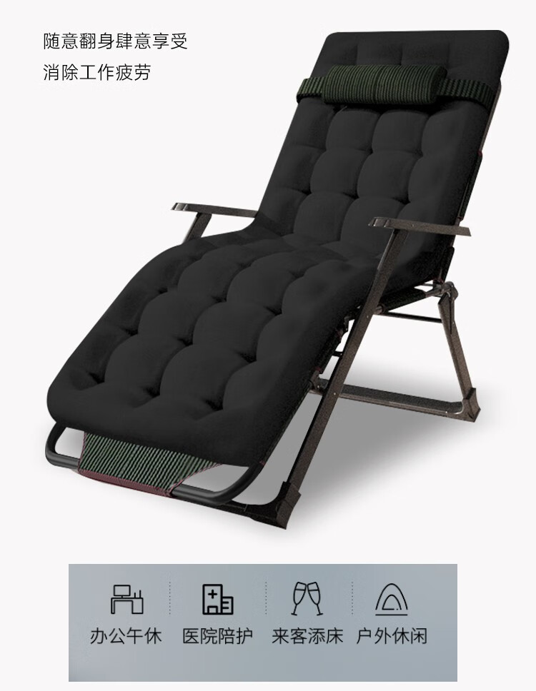 Jianyijiaju Folding Bed, Lounge Chair, Office Nap Chair, Single Accompanying Care Bed, Camp Bed 1