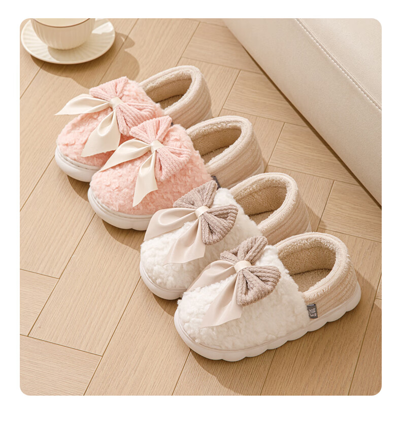 Taxiang Cotton Slippers for Men And Women, Indoor Home Use, Thick Sole, Warm Plush Cotton Shoes TR239 16
