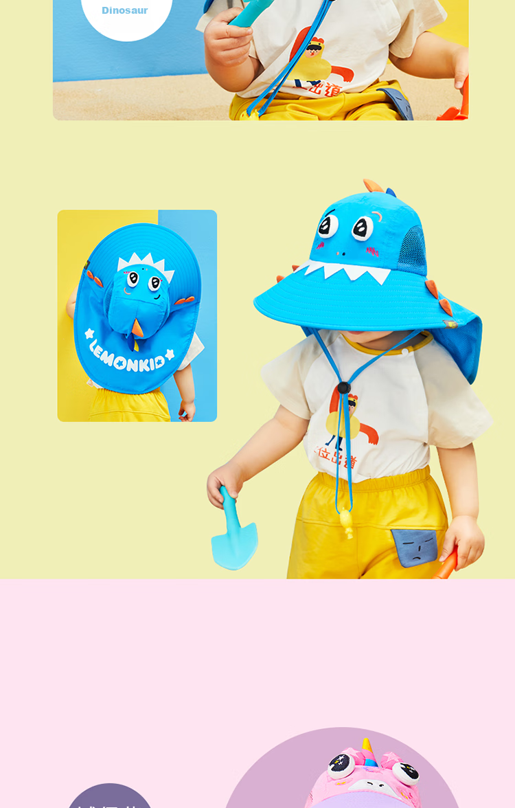 Lemonkid Children's Sun Protection Hat, Summer Baby UV Protection Sun Hat, Boys' Sun Hat, Girls' Parent-Child Fisherman Hat 15
