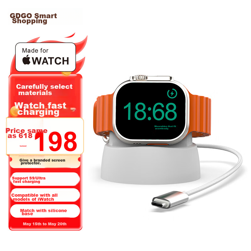 GDGO [Apple MFW Certified] Apple Watch Charger S12/11/10/9/Ultra3 Fast Charging Braided Cable Compatible with Apple Watch Wireless Charging, Includes Base Statio