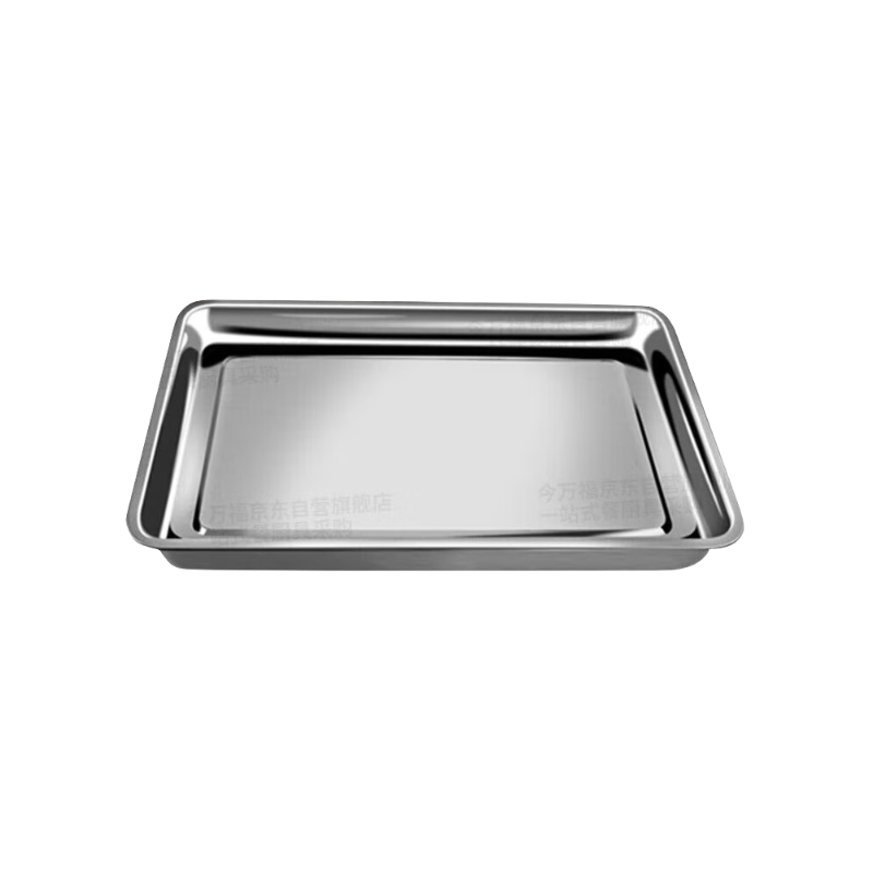 Jinwanfu Stainless Steel Steaming Tray, Commercial Rice Steamer Tray, 430 Stainless Steel without Holes, 60*40*4.8cm, 0.7mm Thick