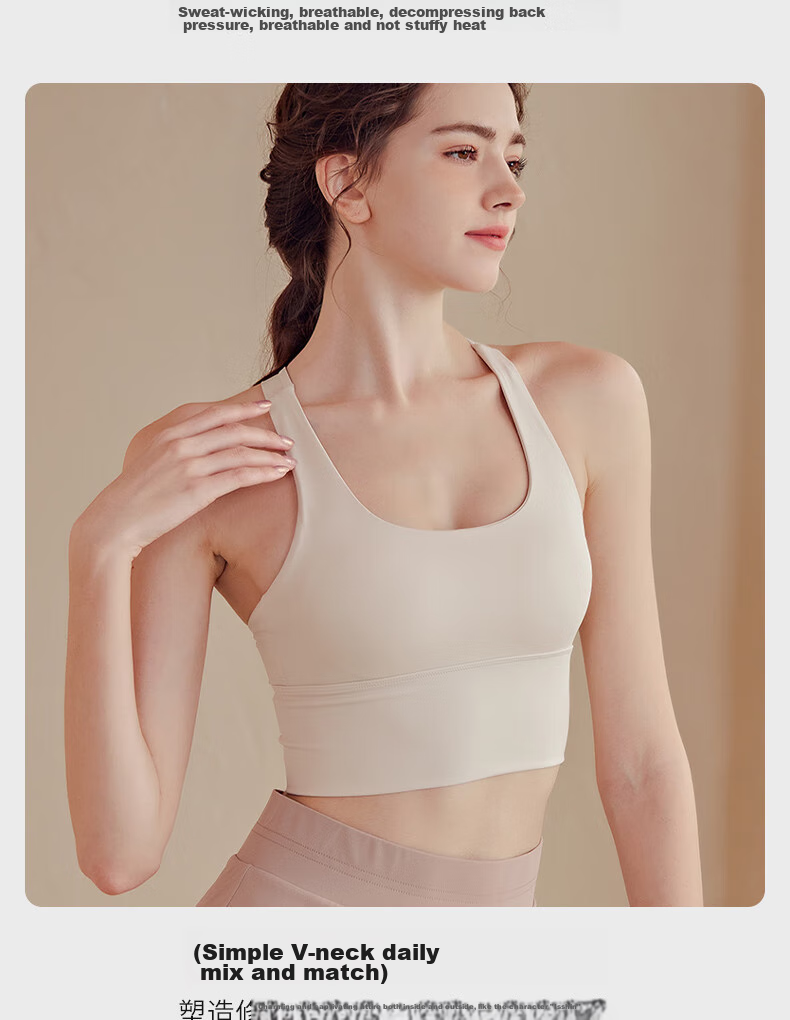 XUEXIMAN Sports Bra for Women, Beautiful Back Design, High-Impact Crossback, Anti-Shock, Push-Up, Anti-Sagging, Fitness Vest, Yoga Bra 7