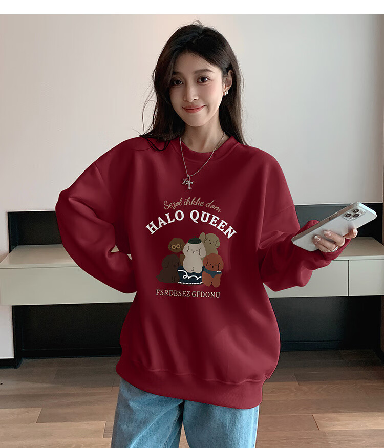 Halo Queen Women's Sweatshirt, Spring And Autumn Round Neck, Little Bear Christmas Outfit, Fashionable Loose Top Jacket H143W1002 77