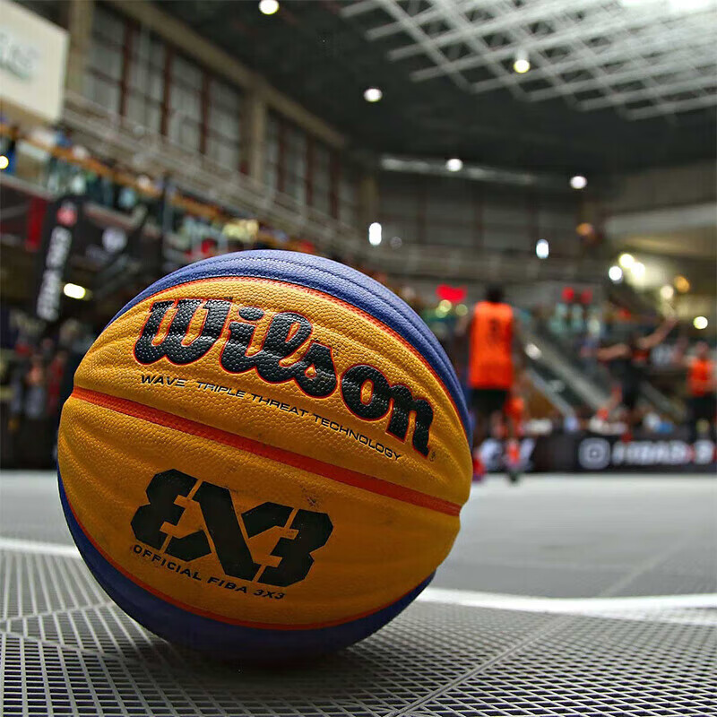 Wilson Official China Three-A National Team Designated Ball Size 6 Competition WAVE Basketball