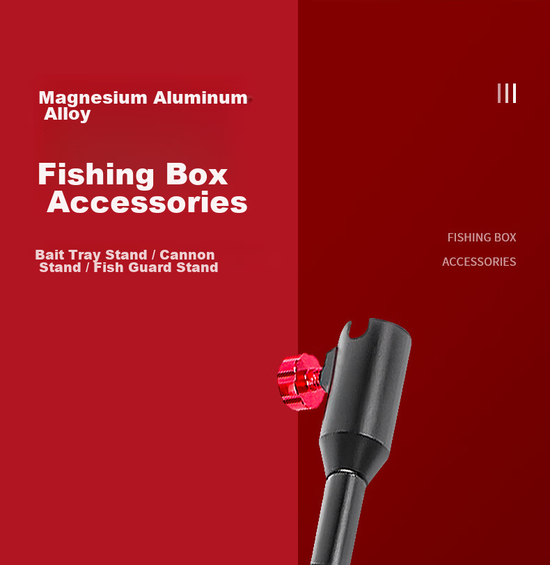 Xionghuo Fishing Tackle Accessories, Thickened Aluminum Alloy Rotating Platform Stand, Fishing Gear Accessories 1