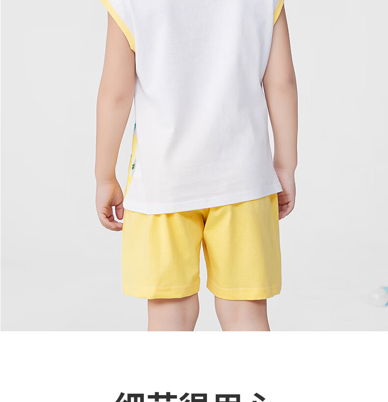 Minimumuwu Children's Vest Set Summer Sleeveless T-Shirt Set for Boys And Girls, Cool And Breathable, Heihehu, Size 100 18