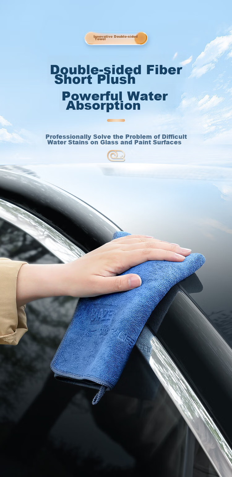 BIAZE Car Wash Towels, 40*40cm, 4 Pack, Thickened, Specially Designed for Interior And Glass Cleaning, Absorbent Car Cloths 1