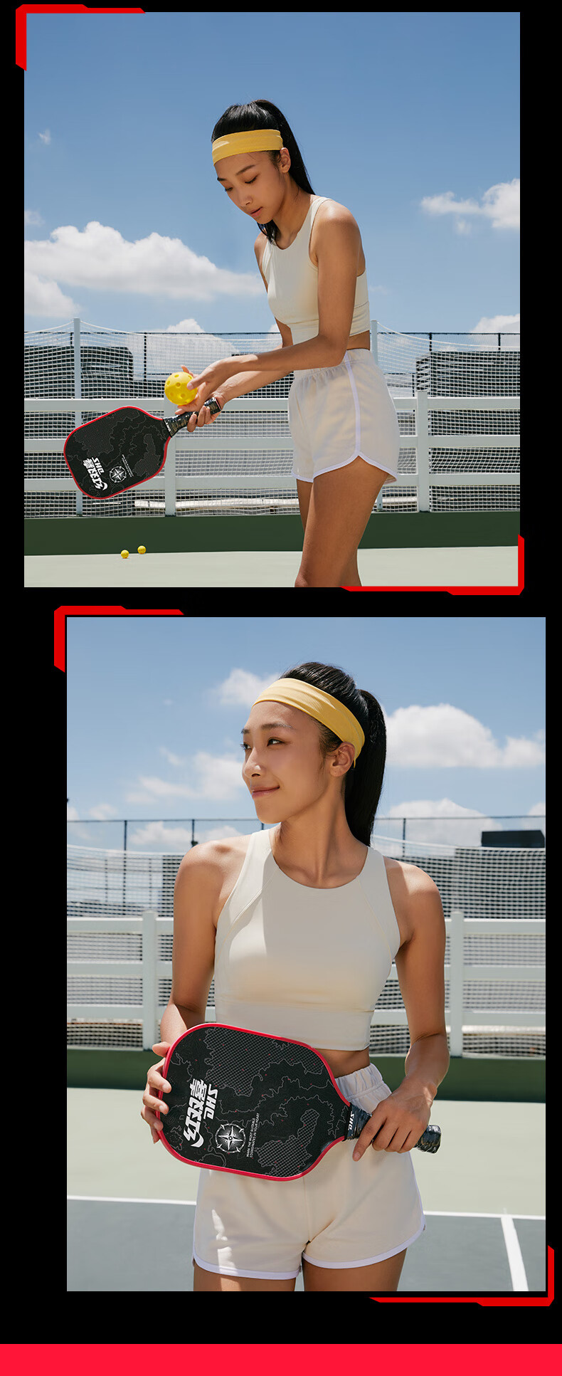 DHS Coordinate Balanced DHS Paddle Tennis Racket Sports 7