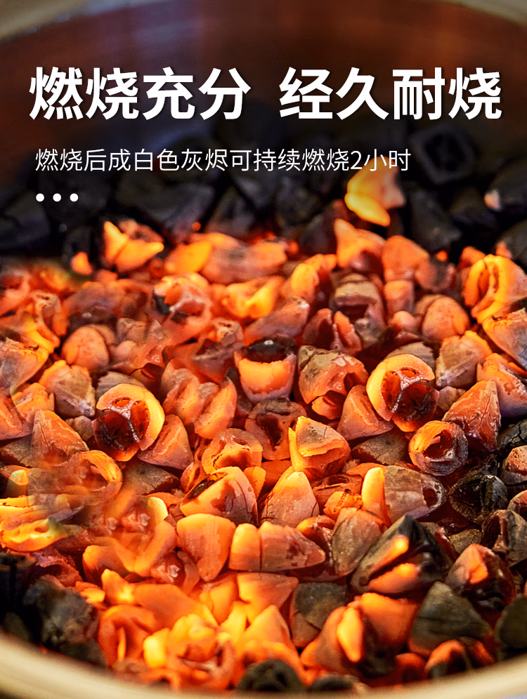 详情图.png