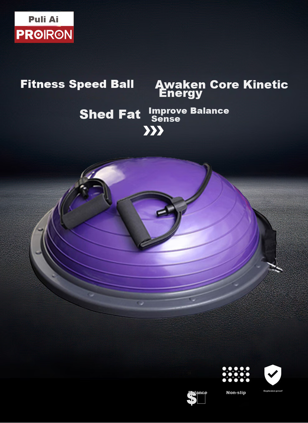 PROIRON Puli'ai Balance Ball with Thickened Foot Pedal, Unisex Shaping Fitness Ball, Purple Model with Resistance Rope 1