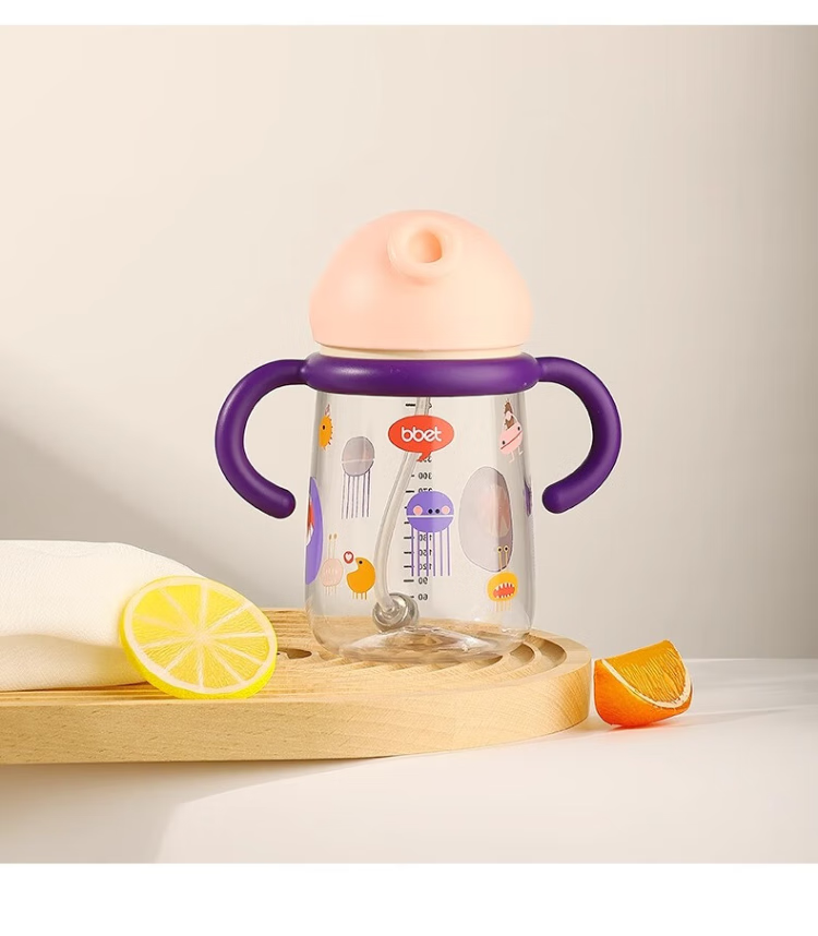 Babi Elephant Cartoon Kids Straw Cup with Handle and Strap Vika Purple 450ml 22