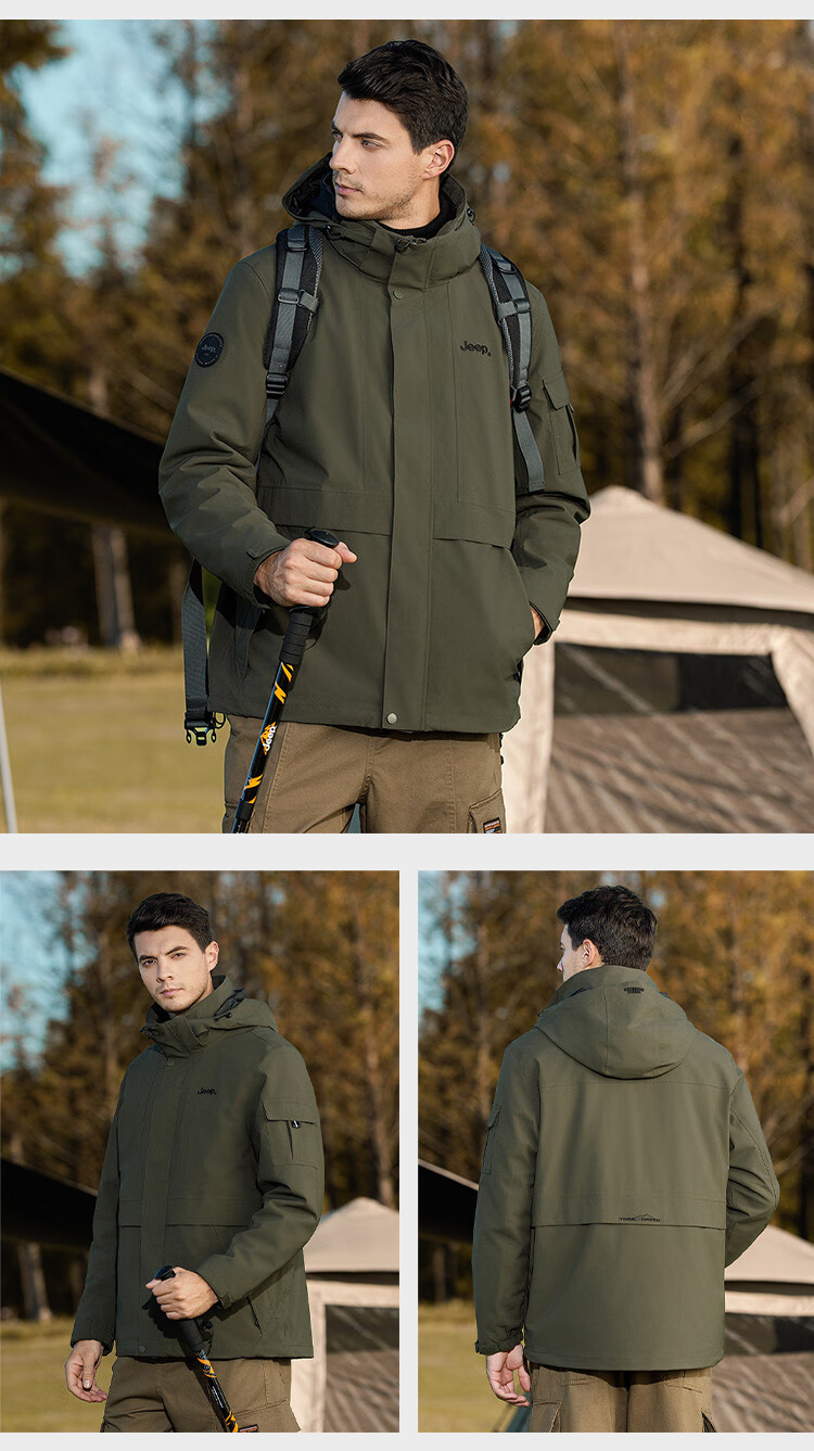 JEEP [Yuanzheng Series Windbreaker] High-End Three-In Jacket for Men, Spring And Autumn 2026 Outdoor Windproof Jacket for Me 18