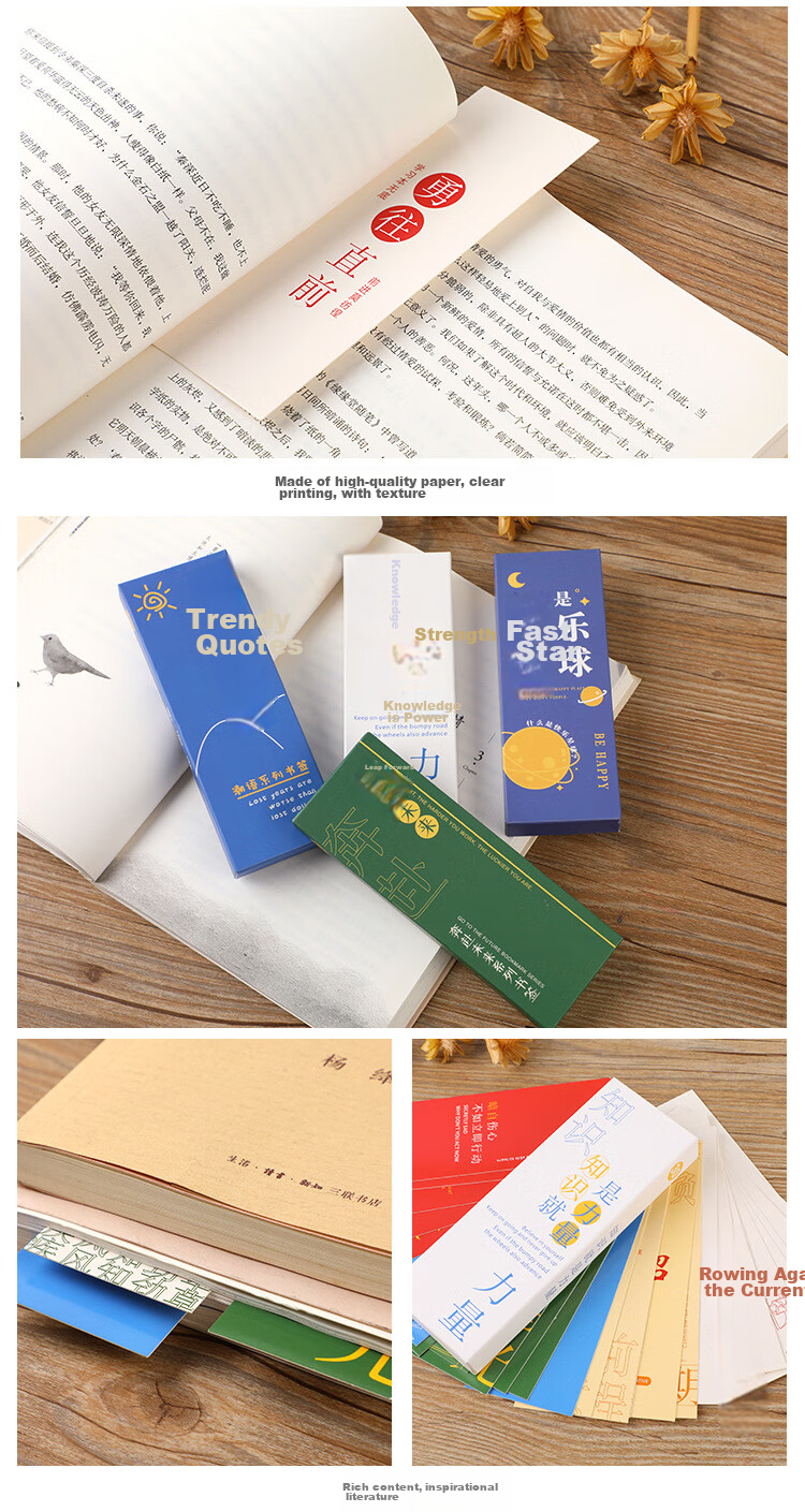 Touch Fish Paper Bookmarks, Inspirational Cards with Instagram Style, Creative Blessing Gifts for Teachers, Students And Classmates, Exam Preparation, Graduation Gifts, Commemorative Souvenirs, Knowledge Is Power, 30 Pieces 4