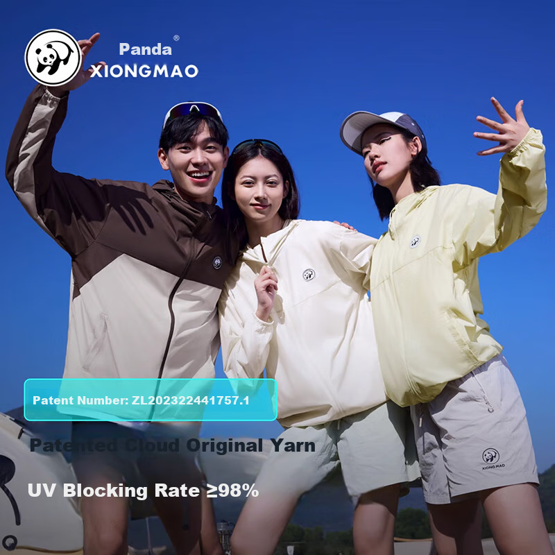 CAMEL Panda Outdoor Sun Protection Clothing for Women, Loose Breathable Sun Protection Garment, Beach Jacket for Men A35BA68129 3XL