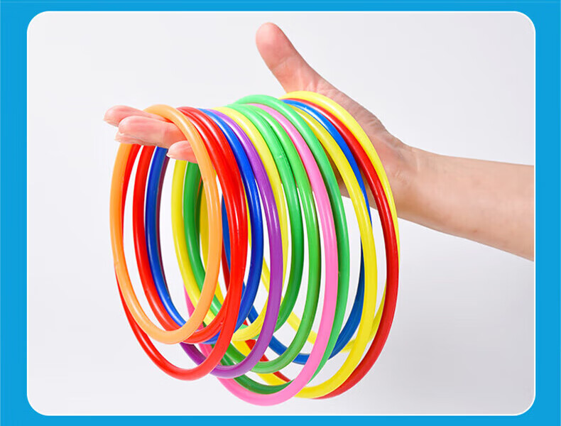 Huashimeng Ring Toss Toy Set for Night Markets, Children's Games, Weddings, Plastic Throwing Rings, 30 Pieces 13