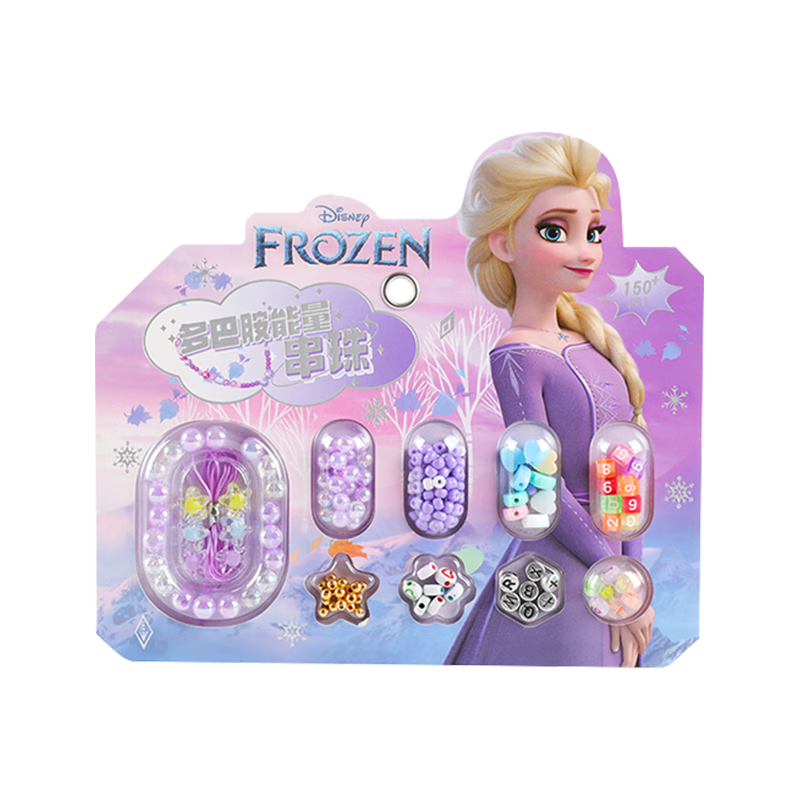Disney Frozen Elsa Princess Dopamine Beaded Children's DIY Necklace Jewelry, Girls' Pretend Play Toy Gift