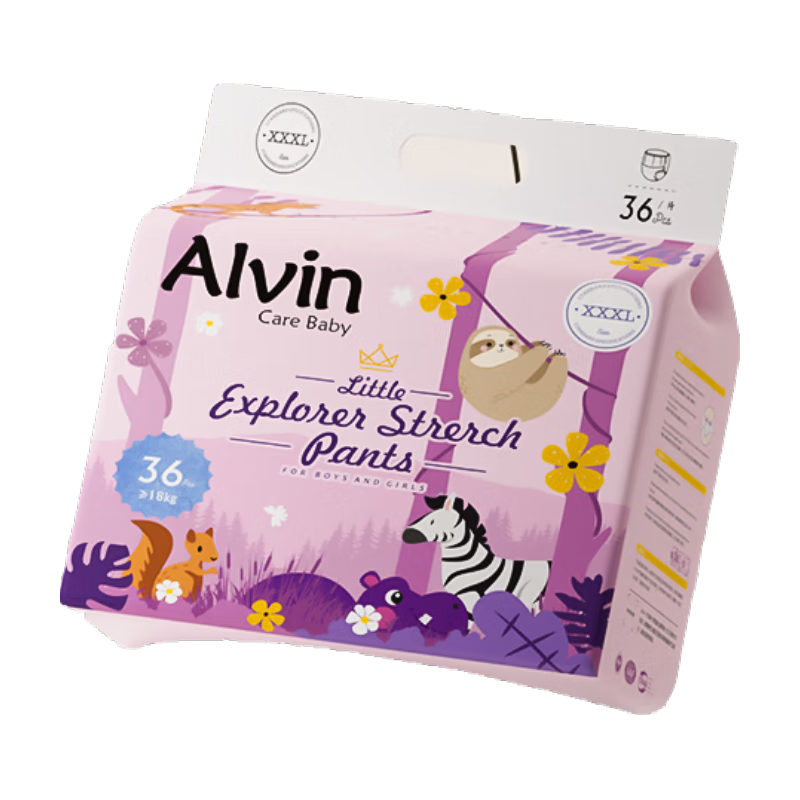 Aiweier Alvin [No Carbamide Detected] Little Explorer Ultra-Soft Pull-Up Diapers, XXXL Size, 36 Pieces, Breathable