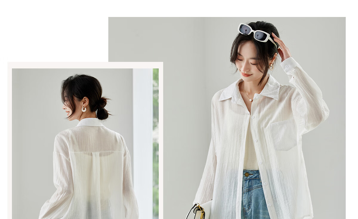 Chushen Thin Long-Sleeve Shirt for Women, Loose-Fitting Versatile See-Through Vacation Casual Jacket Top S144C2684 White L 18