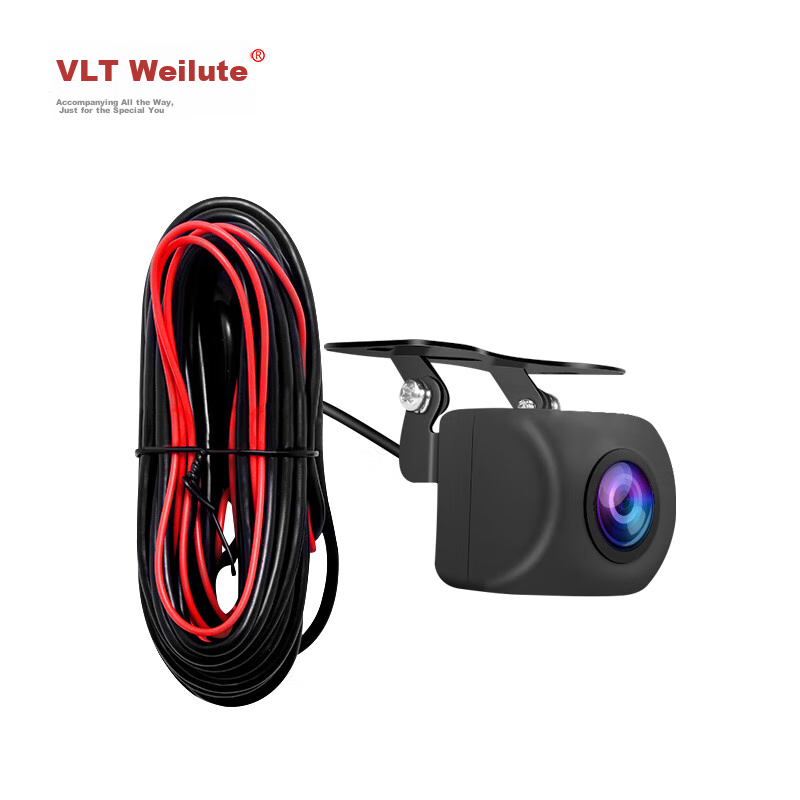 Weilute A56 High-Definition Night Vision Wide-Angle Rear Camera with 4-Pin AHD Format Cable, 5.5 Meters Long