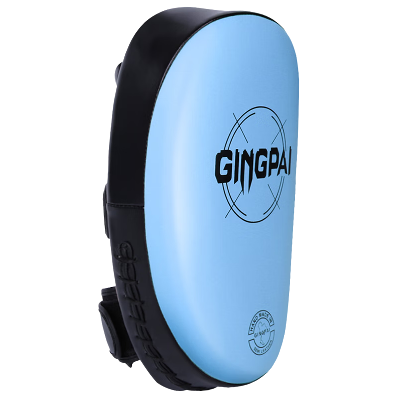 Jingpai Curved Kickboxing Training Target with Thickened Protective Board, Sky Blue