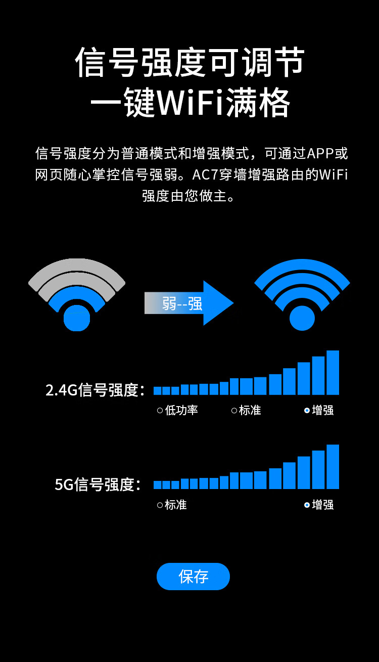 关于腾达无线放大器设置，腾达路由器怎么设置无线信号放大模式上网的信息