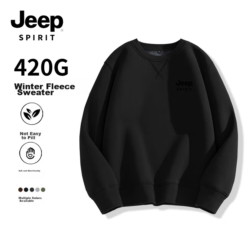JEEP SPIRIT Men's Sweatshirt, Autumn And Winter Thickened Warm Sports Round Neck Long Sleeve Heavy Loose Trendy Fleece Jacket for Me 16