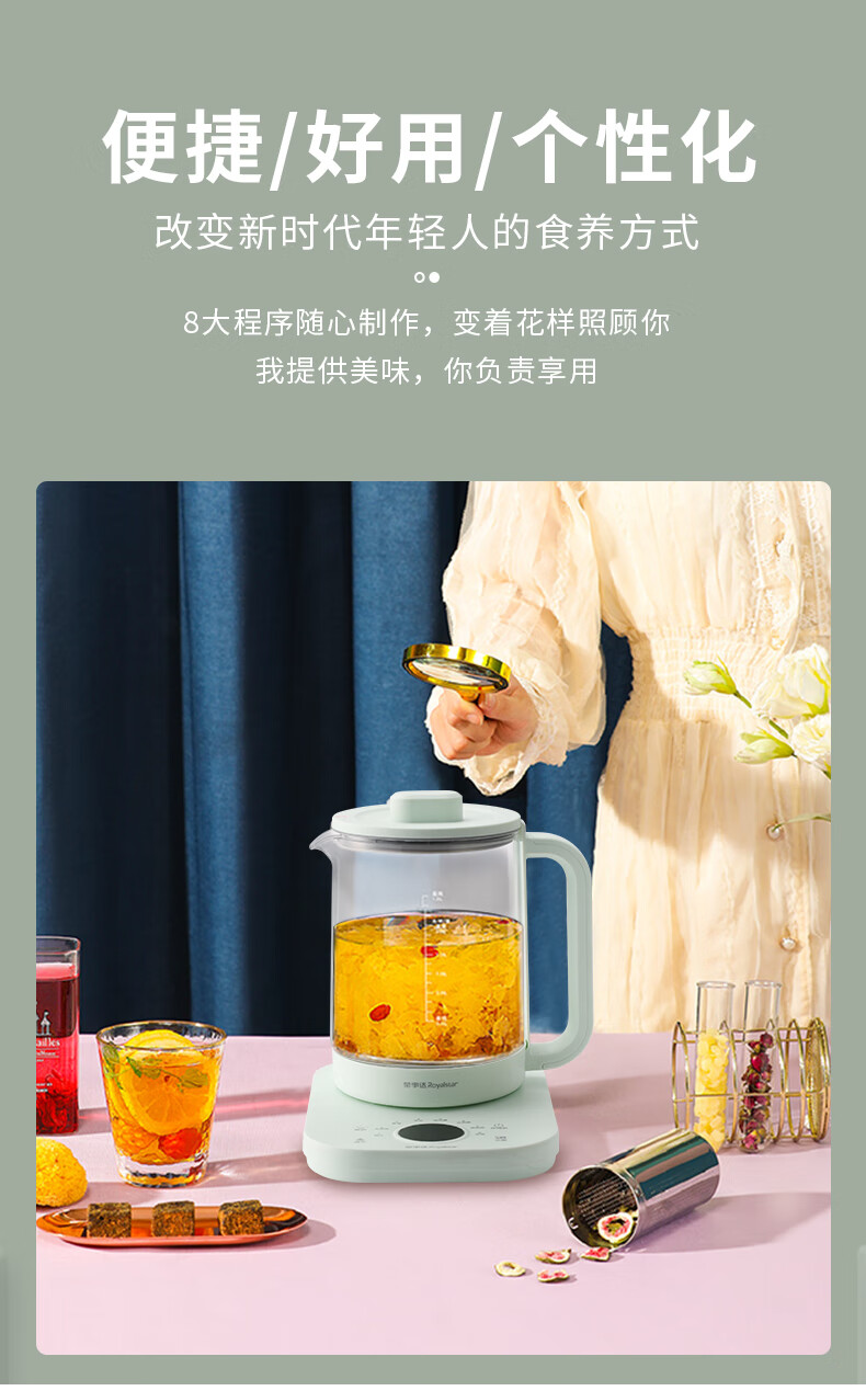详情图.png